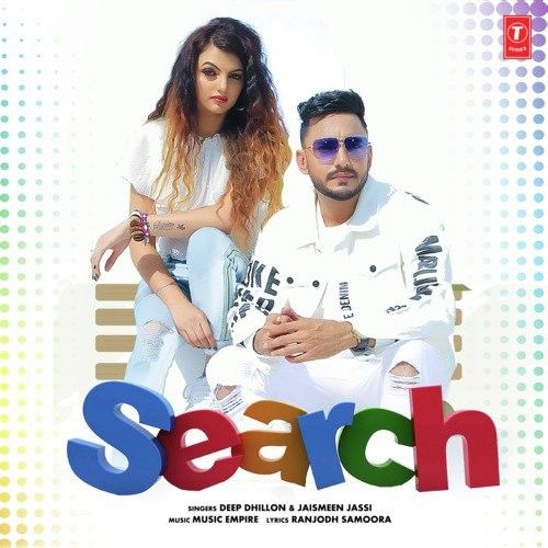 Search Deep Dhillon, Jaismeen Jassi mp3 song ringtone, Search Deep Dhillon, Jaismeen Jassi Ringtone Download - RiskyJatt.Com