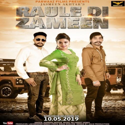 Zameen Jasmeen Akhtar mp3 song ringtone, Zameen Jasmeen Akhtar Ringtone Download - RiskyJatt.Com