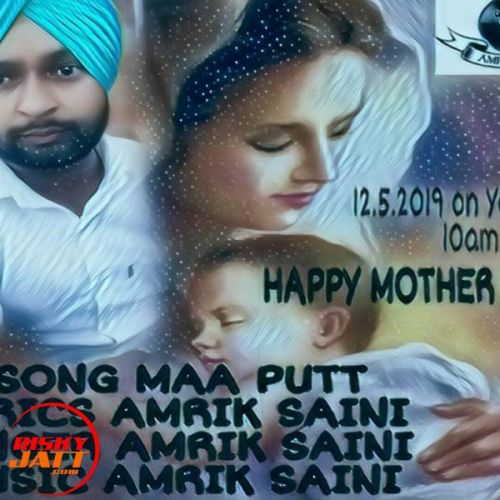 Maa Putt Amrik Saini mp3 song ringtone, Maa Putt Amrik Saini Ringtone Download - RiskyJatt.Com