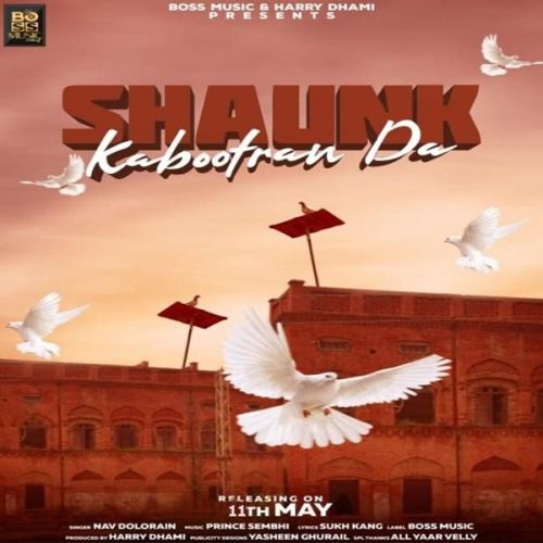 Shaunk Kabootran Da Nav Dolorain mp3 song ringtone, Shaunk Kabootran Da Nav Dolorain Ringtone Download - RiskyJatt.Com