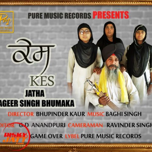 Kes Jageer Singh Bhumaka mp3 song ringtone, Kes Jageer Singh Bhumaka Ringtone Download - RiskyJatt.Com