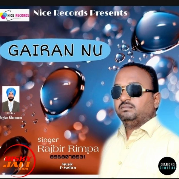 Rajbir Rimpa New Songs and Top 20 Albums