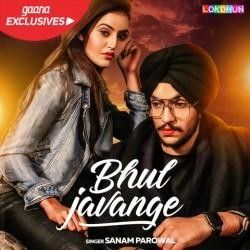 Bhull Javange Sanam Parowal mp3 song ringtone, Bhull Javange Sanam Parowal Ringtone Download - RiskyJatt.Com