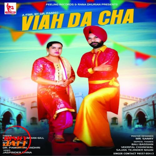 Viah Da Cha K S Khera, Simran Gill mp3 song ringtone, Viah Da Cha K S Khera, Simran Gill Ringtone Download - RiskyJatt.Com