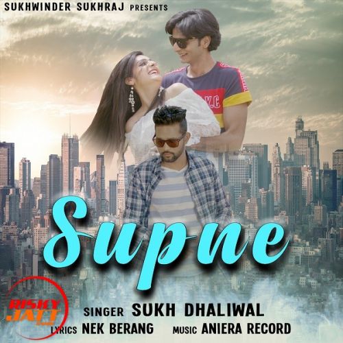 Supne Sukh Dhaliwal mp3 song ringtone, Supne Sukh Dhaliwal Ringtone Download - RiskyJatt.Com