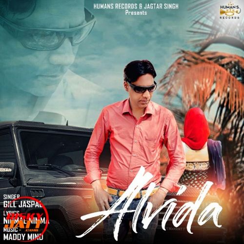 Alvida Gill Jaspal mp3 song ringtone, Alvida Gill Jaspal Ringtone Download - RiskyJatt.Com