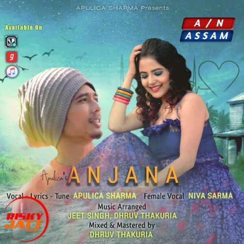 Anjana Apulica Sharma, Niva Sharma mp3 song ringtone, Anjana Apulica Sharma, Niva Sharma Ringtone Download - RiskyJatt.Com