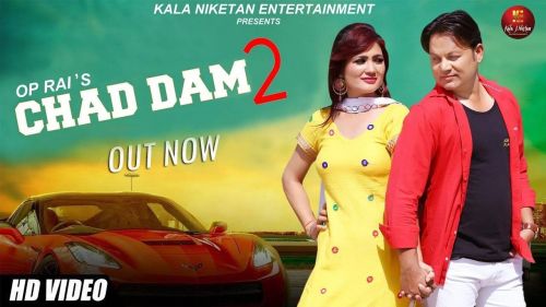 Chad Dam 2 Tarun Panchal, Ruchika Janghid mp3 song ringtone, Chad Dam 2 Tarun Panchal, Ruchika Janghid Ringtone Download - RiskyJatt.Com