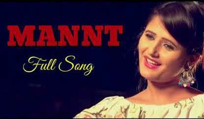 Mannat Tarun Panchal mp3 song ringtone, Mannat Tarun Panchal Ringtone Download - RiskyJatt.Com