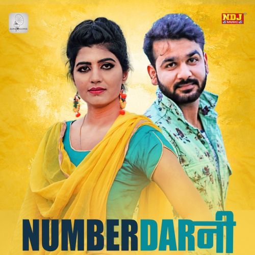 Numberdarni Mohit Sharma mp3 song ringtone, Numberdarni Mohit Sharma Ringtone Download - RiskyJatt.Com