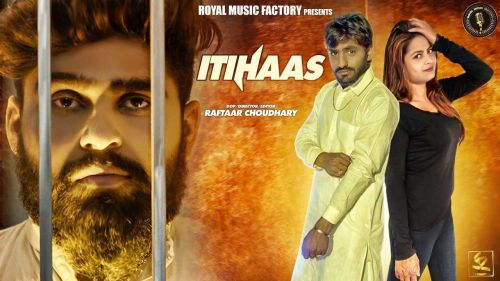 Itihaas Vipin Mahandipuriya mp3 song ringtone, Itihaas Vipin Mahandipuriya Ringtone Download - RiskyJatt.Com