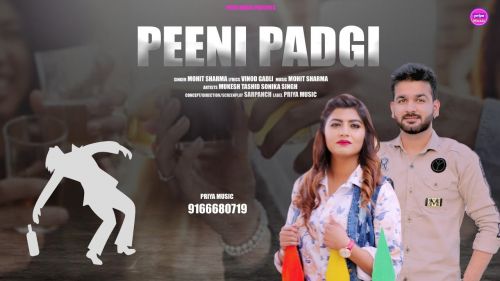 Peeni Padgi Mohit Sharma mp3 song ringtone, Peeni Padgi Mohit Sharma Ringtone Download - RiskyJatt.Com