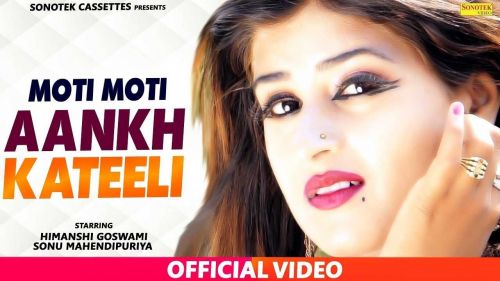 Moti Moti Aakh Katili Sonu Mehandipur mp3 song ringtone, Moti Moti Aakh Katili Sonu Mehandipur Ringtone Download - RiskyJatt.Com