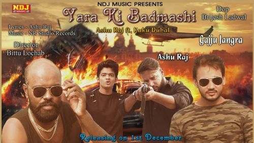 Yaran Ki Badmashi Sonu Sharma mp3 song ringtone, Yaran Ki Badmashi Sonu Sharma Ringtone Download - RiskyJatt.Com