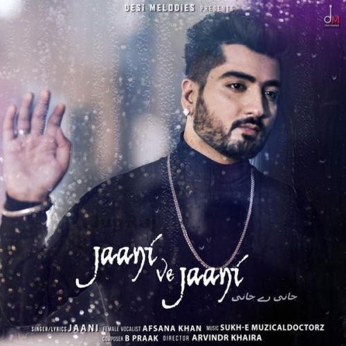 Jaani Ve Jaani Afsaana Khan, Jaani mp3 song ringtone, Jaani Ve Jaani Afsaana Khan, Jaani Ringtone Download - RiskyJatt.Com