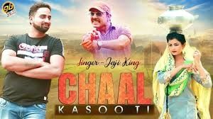 Chaal Kasooti Jaji King mp3 song ringtone, Chaal Kasooti Jaji King Ringtone Download - RiskyJatt.Com