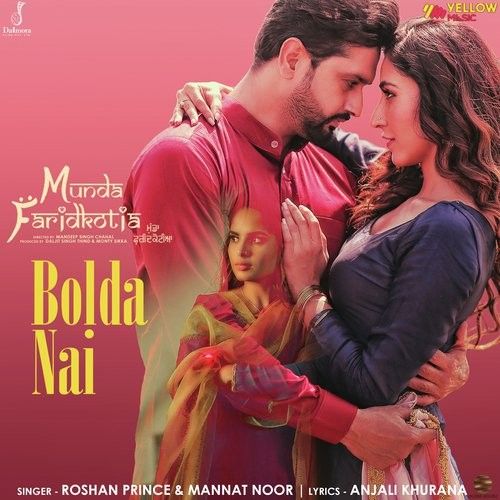 Bolda Nai (Munda Faridkotia) Roshan Prince, Mannat Noor mp3 song ringtone, Bolda Nai (Munda Faridkotia) Roshan Prince, Mannat Noor Ringtone Download - RiskyJatt.Com