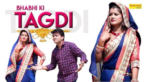 Bhabhi Ki Tagdi Mamta Sharma, Sonu Khudaniya mp3 song ringtone, Bhabhi Ki Tagdi Mamta Sharma, Sonu Khudaniya Ringtone Download - RiskyJatt.Com