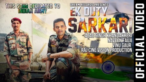 Ek Duty Sarkari Naveen Punia mp3 song ringtone, Ek Duty Sarkari Naveen Punia Ringtone Download - RiskyJatt.Com