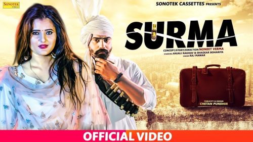 Surma Raj Mawar, Anjali Raghav mp3 song ringtone, Surma Raj Mawar, Anjali Raghav Ringtone Download - RiskyJatt.Com