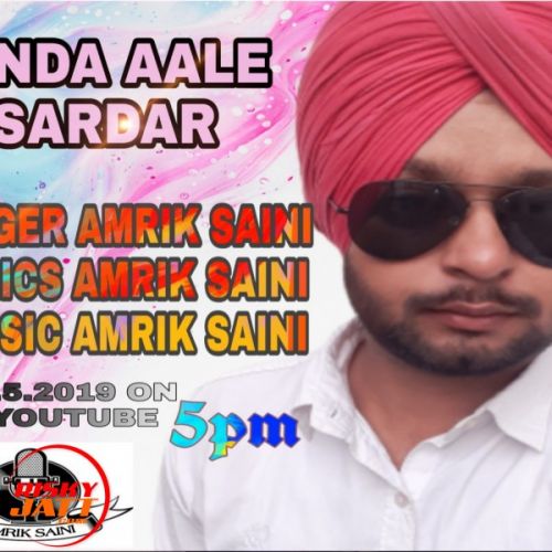 Pinda Aale Sardar Amrik Saini mp3 song ringtone, Pinda Aale Sardar Amrik Saini Ringtone Download - RiskyJatt.Com