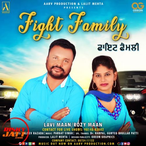 Fight Family Lavi Maan, Rozy Maan mp3 song ringtone, Fight Family Lavi Maan, Rozy Maan Ringtone Download - RiskyJatt.Com