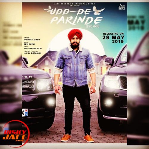 Udd De Parinde Jasmeet Singh mp3 song ringtone, Udd De Parinde Jasmeet Singh Ringtone Download - RiskyJatt.Com