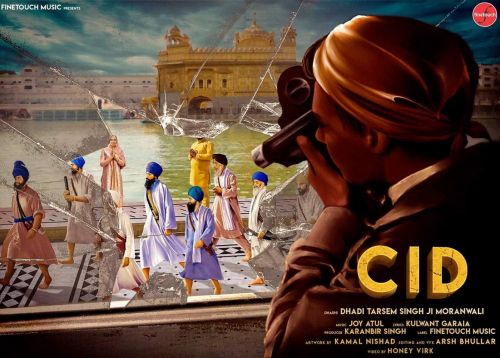 CID Dhadi Tarsem Singh Ji Moranwali mp3 song ringtone, CID Dhadi Tarsem Singh Ji Moranwali Ringtone Download - RiskyJatt.Com