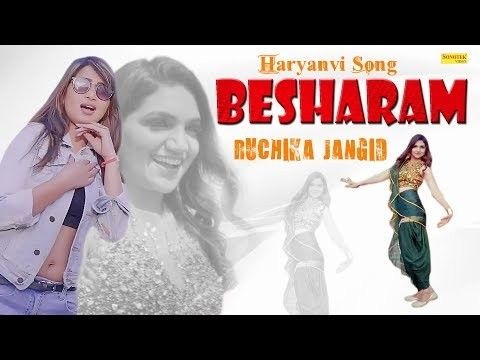 Besharam Ruchika Jangid mp3 song ringtone, Besharam Ruchika Jangid Ringtone Download - RiskyJatt.Com