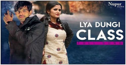 Lga Dungi Class Masoom Sharma mp3 song ringtone, Lga Dungi Class Masoom Sharma Ringtone Download - RiskyJatt.Com