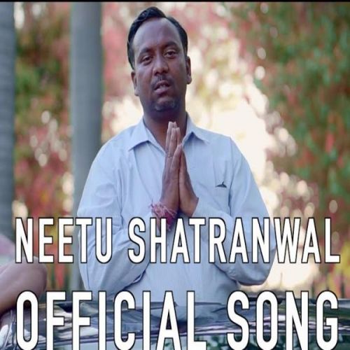 Neetu Shatran Wala Star Raahu mp3 song ringtone, Neetu Shatran Wala Star Raahu Ringtone Download - RiskyJatt.Com