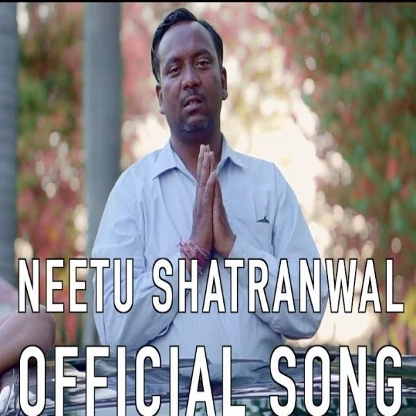 Raahu New Songs and Top 20 Albums