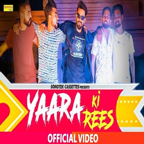 Yaaran Ki Rees Ndee Kundu mp3 song ringtone, Yaaran Ki Rees Ndee Kundu Ringtone Download - RiskyJatt.Com