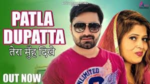 Patla Dupatta RB Gujjar, Anjali Raj, Vicky Kajla mp3 song ringtone, Patla Dupatta RB Gujjar, Anjali Raj, Vicky Kajla Ringtone Download - RiskyJatt.Com