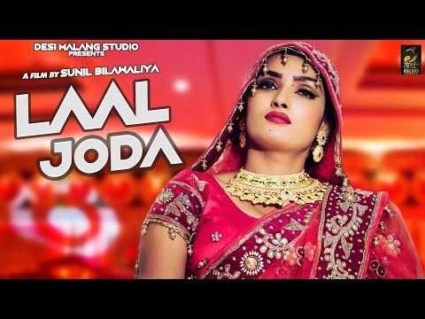 Laal Joda Sandeep Chandel mp3 song ringtone, Laal Joda Sandeep Chandel Ringtone Download - RiskyJatt.Com