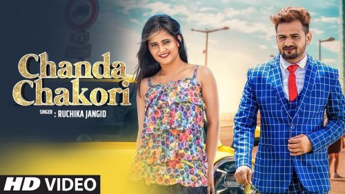 Chanda Chakori Ruchika Jangid mp3 song ringtone, Chanda Chakori Ruchika Jangid Ringtone Download - RiskyJatt.Com