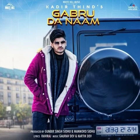 Kadir Thind New Songs and Top 20 Albums