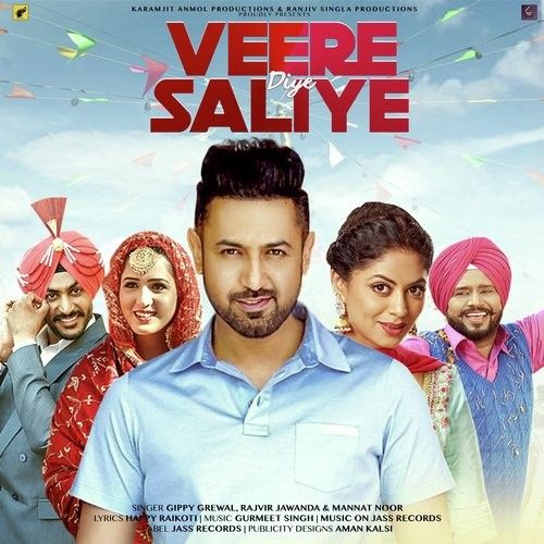 Veere Diye Saliye (Mindo Taseeldarni) Gurmeet Singh, Mannat Noor mp3 song ringtone, Veere Diye Saliye (Mindo Taseeldarni) Gurmeet Singh, Mannat Noor Ringtone Download - RiskyJatt.Com