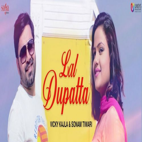 Lal Dupatta Mahi Panchal, Vicky Kajla mp3 song ringtone, Lal Dupatta Mahi Panchal, Vicky Kajla Ringtone Download - RiskyJatt.Com