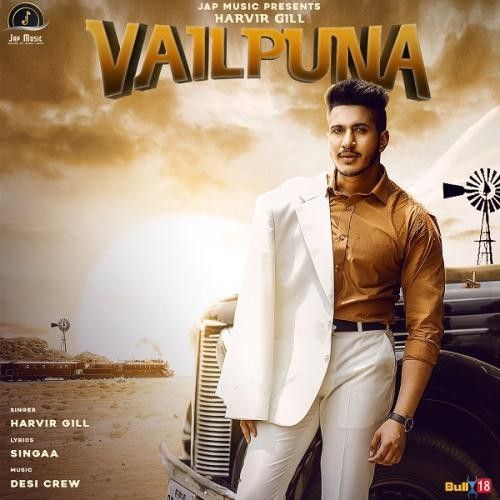 Vailpuna Harvir Gill, Singaa mp3 song ringtone, Vailpuna Harvir Gill, Singaa Ringtone Download - RiskyJatt.Com