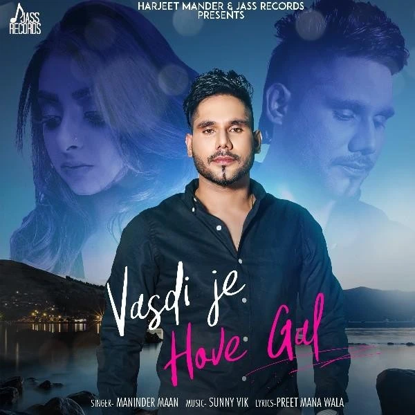 Maninder Maan New Songs and Top 20 Albums