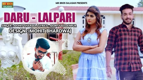 Lalpari Mohit Sharma mp3 song ringtone, Lalpari Mohit Sharma Ringtone Download - RiskyJatt.Com