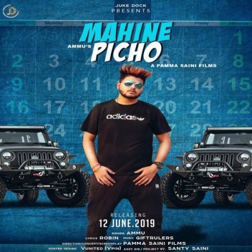 Mahine Pichon Ammu mp3 song ringtone, Mahine Pichon Ammu Ringtone Download - RiskyJatt.Com