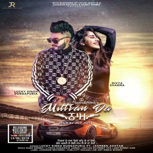 Mittran Da Naam Lucky Singh Durgapuria, Jasmeen Akhtar mp3 song ringtone, Mittran Da Naam Lucky Singh Durgapuria, Jasmeen Akhtar Ringtone Download - RiskyJatt.Com