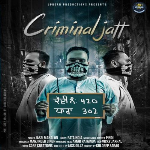 Criminal Jatt Jassi Mahalon mp3 song ringtone, Criminal Jatt Jassi Mahalon Ringtone Download - RiskyJatt.Com