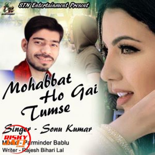 Mohabbat Ho Gai Tumse Sonu Kumar mp3 song ringtone, Mohabbat Ho Gai Tumse Sonu Kumar Ringtone Download - RiskyJatt.Com