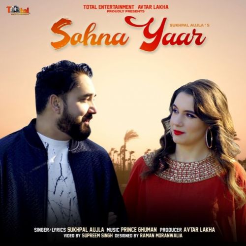 Sohna Yaar Sukhpal Aujla mp3 song ringtone, Sohna Yaar Sukhpal Aujla Ringtone Download - RiskyJatt.Com