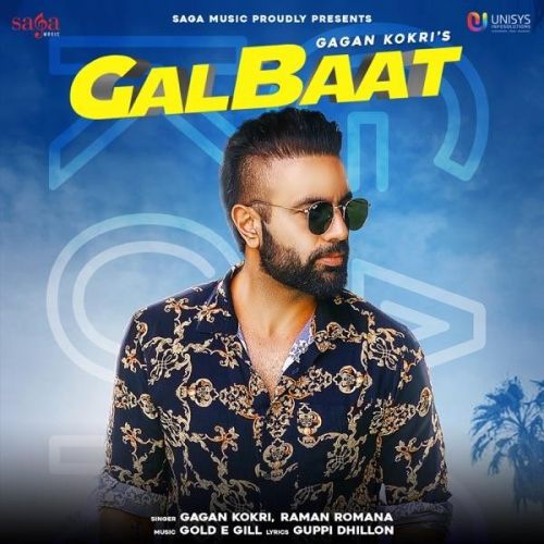 Galbaat Gagan Kokri, Raman Romana mp3 song ringtone, Galbaat Gagan Kokri, Raman Romana Ringtone Download - RiskyJatt.Com