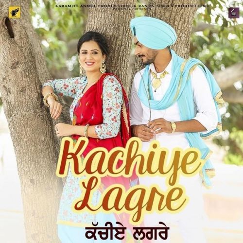 Kachiye Lagre Sikander Saleem, Mannat Noor mp3 song ringtone, Kachiye Lagre Sikander Saleem, Mannat Noor Ringtone Download - RiskyJatt.Com