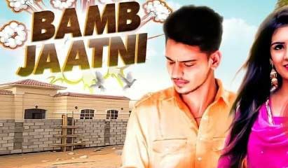 Bamb Jaatni Vijay Dhuvatha mp3 song ringtone, Bamb Jaatni Vijay Dhuvatha Ringtone Download - RiskyJatt.Com